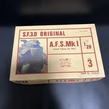 니토 1/20 SF3D (마시넨 크리거) AFS Mk1
