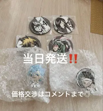 BLEACH 제일복권 그림죠 노이트라 E상 쵸코놋코 피규어