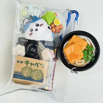 치이카와 (먼작귀) 하치와레 [하치와레의 생활] 가챠 파우치 블루 계열