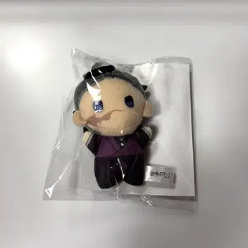 극장판 귀멸의 칼날 무한성편 유라후와미니 봉제 인형 시나즈가와 겐야
