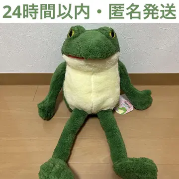 오토보케 케로뿅 푹신 갸마 타로