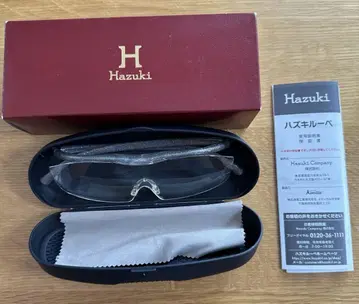 하즈키 루페 하즈키 라지 1.6배