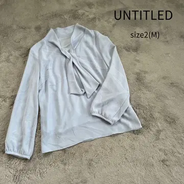 UNTITLED 언타이틀 블라우스 쉬폰 블라우스 긴팔 블라우스 M