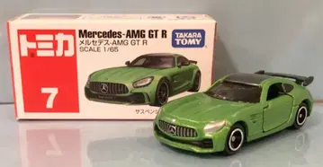 타카라토미 토미카 빨간색 상자 베트남 생산 메르세데스-AMG GT R 7