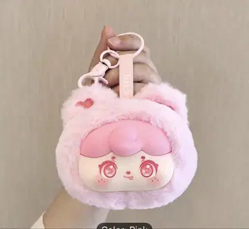 핑크 봉제 인형 키링