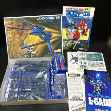 중전기 엘가임 LAND BOOSTER SPIRIT 프라모델