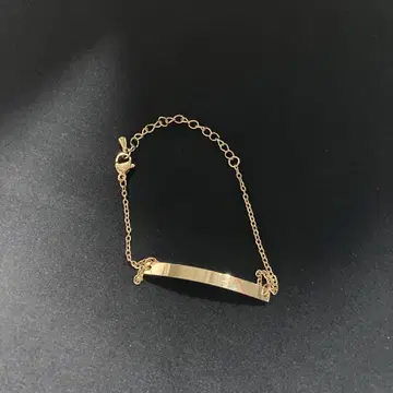 팔찌