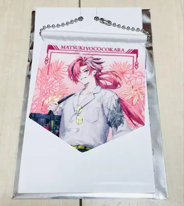 마츠키요 콜라보 타카스기 신사쿠 마츠키요 Fate Grand Order