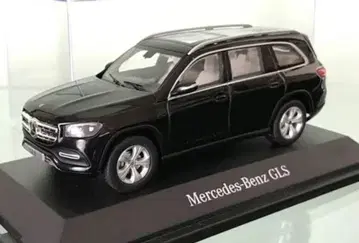 스파크 별주. 1/43 Mercedes Benz GLS
