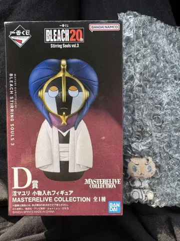 BLEACH 제일복권 D상 쿠로츠치 마유리 E상 쵸코놋코 코요테 스타크