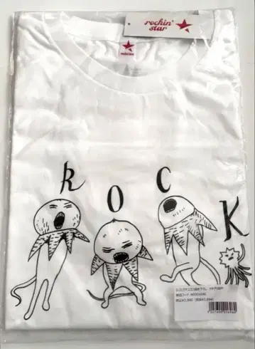 히구치 유코 rokin' star Rock 츠치구리 보우야 T셔츠