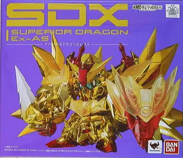 반다이 SDX 슈페리어 드래곤 Ex-AS