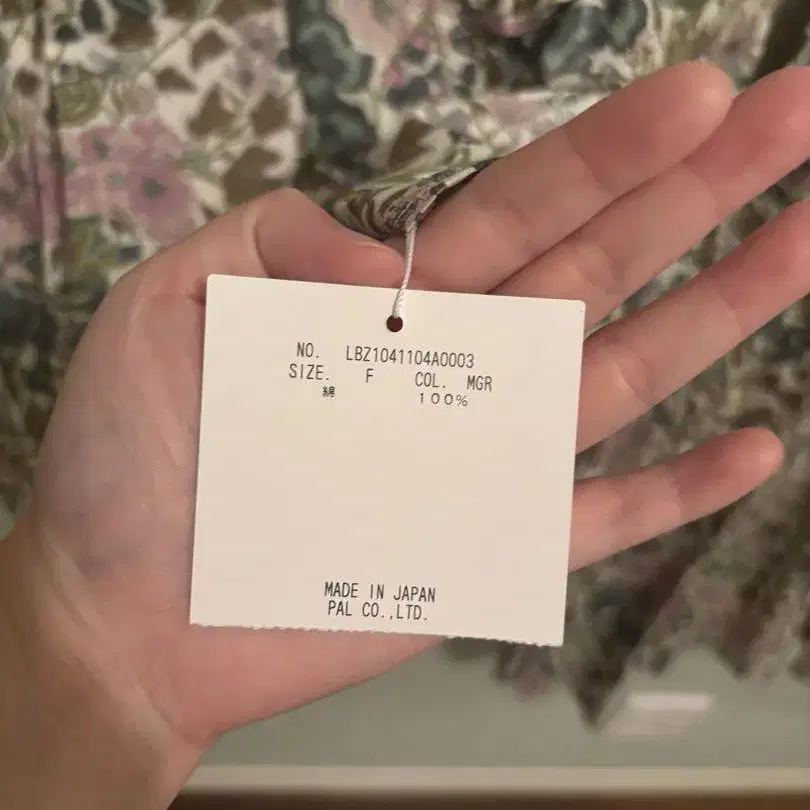 2번째 상품 이미지