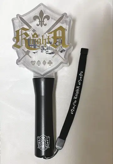 KnightA 기사A 응원봉