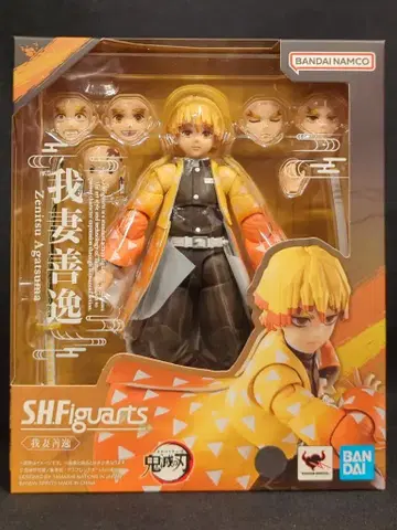 BANDAI SPIRITS S.H.Figuarts 아가츠마 젠이츠