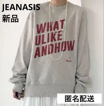 jeanasis [ el x ONE ] 로고 맨투맨 풀오버 그레이