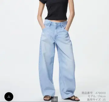 택 포함 새상품 UNIQLO 배기 커브 청바지 24 사이즈