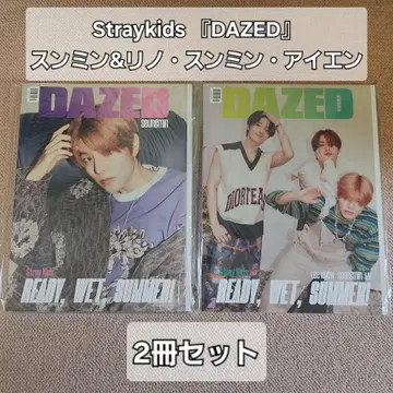 DAZED 2023년호 Stray kids 승민 리노 아이엔 스키즈
