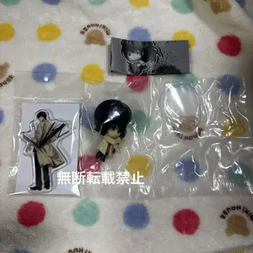 사카모토 데이즈 나구모 요이치 묶음 판매