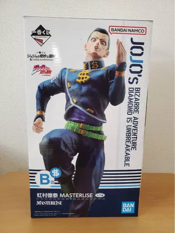 제일복권 죠죠의 기묘한 모험 니지무라 오쿠야스 MASTERLISE B상