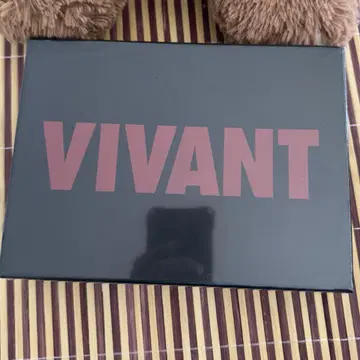 VIVANT DVD-BOX [DVD]