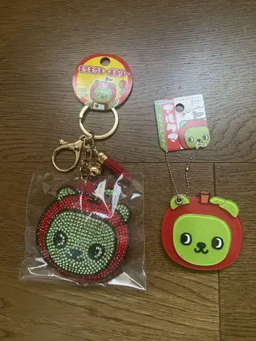 알쿠마 슬라이드 거울 & 키링