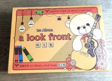 나가세 아리화 1st Album a look front 한정판
