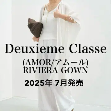 두지엠 클라세 아무르 RIVIERA GOWN