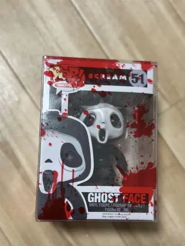 Funko Pop! Scream Ghost Face