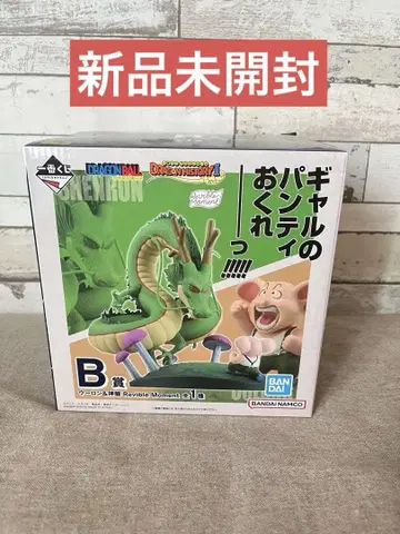 드래곤볼 제일복권 DragonHistory 신룡&우롱