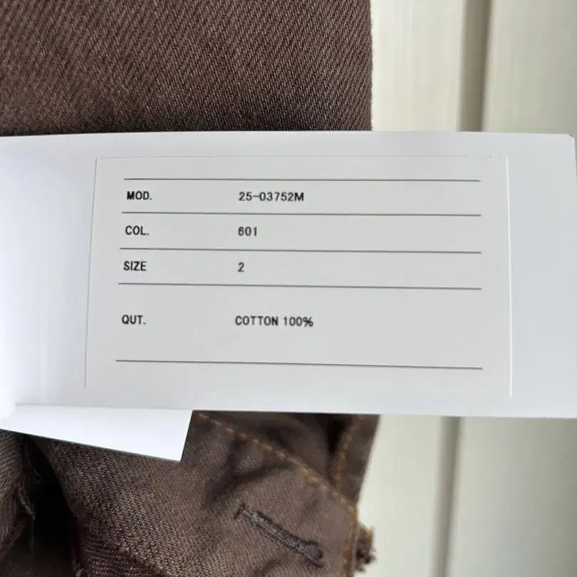 5번째 상품 이미지