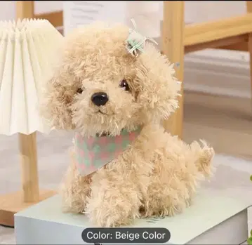 귀여운 봉제 인형 강아지 베이지 23cm