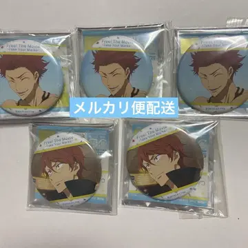Free! 베스트 장면 캔뱃지 모모타로 세이쥬로 세트