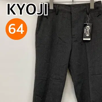 [새상품] KYOJI 팬츠 슬랙스 캐주얼 팬츠 64 [CB378]