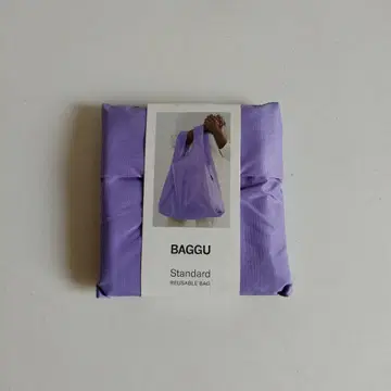 [미사용 새상품] BAGGU / Standard / 자수정 퍼플