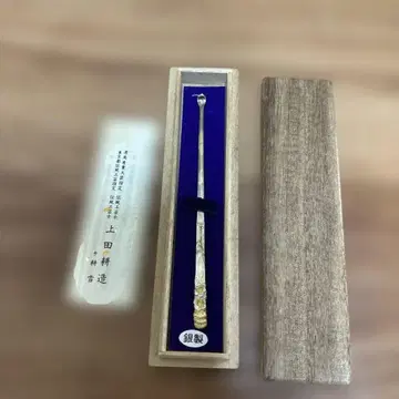 은제 귀이개 SILVER 925