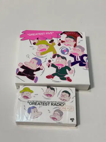 RIP SLYME GREATEST FIVE (초회 한정판)