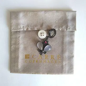 CARRE COPENHAGEN 카레 코펜하겐 펜던트 헤드