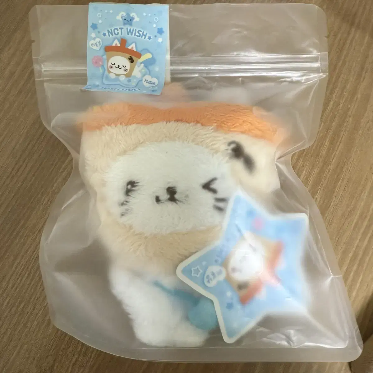 NCT | 엔시티 First Edition Bubble Cat Nct wish uUshi on