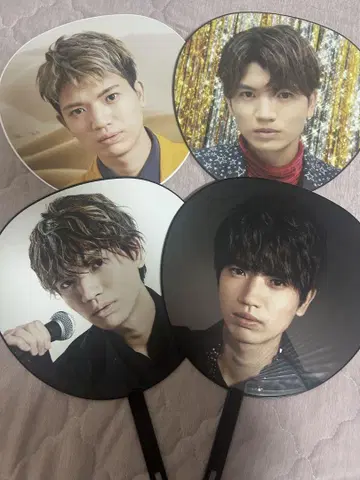 SixTONES 코우치 유고 부채