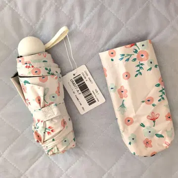 접이식 우산