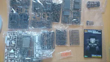 컨버트 커리어만 판매