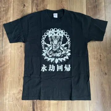 BRAHMAN 티셔츠 M 사이즈