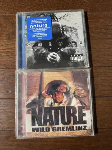 NATURE CD 세트