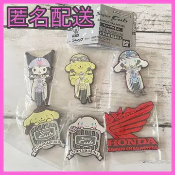 산리오 캐릭터즈 x Super Cub 러버 마그넷