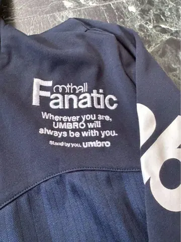 UMBRO Football Fanatic 후드 부착 저지