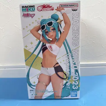RACING MIKU 2023 Tropical Ver.