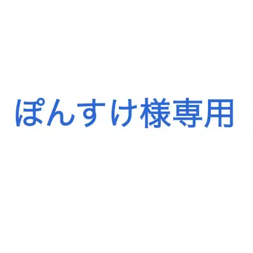 BLEACH 제일복권 그림죠 재규어잭 피규어 세트