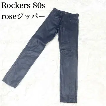 Rockers 80s 가죽 팬츠 rose 지퍼 블랙 천연 가죽