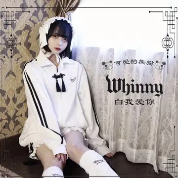 [ whinny ] 팬더 저지 세트